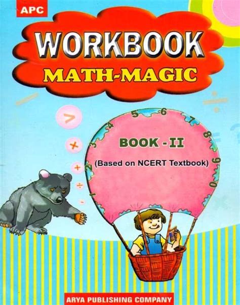 Math maguc book